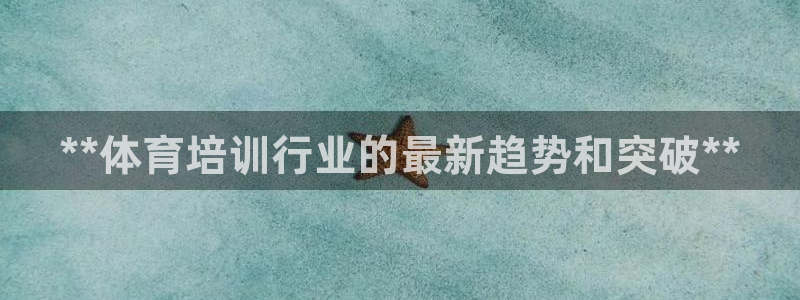 富联网是什么意思